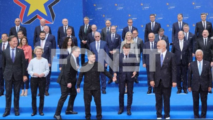 Samit političke zajednice